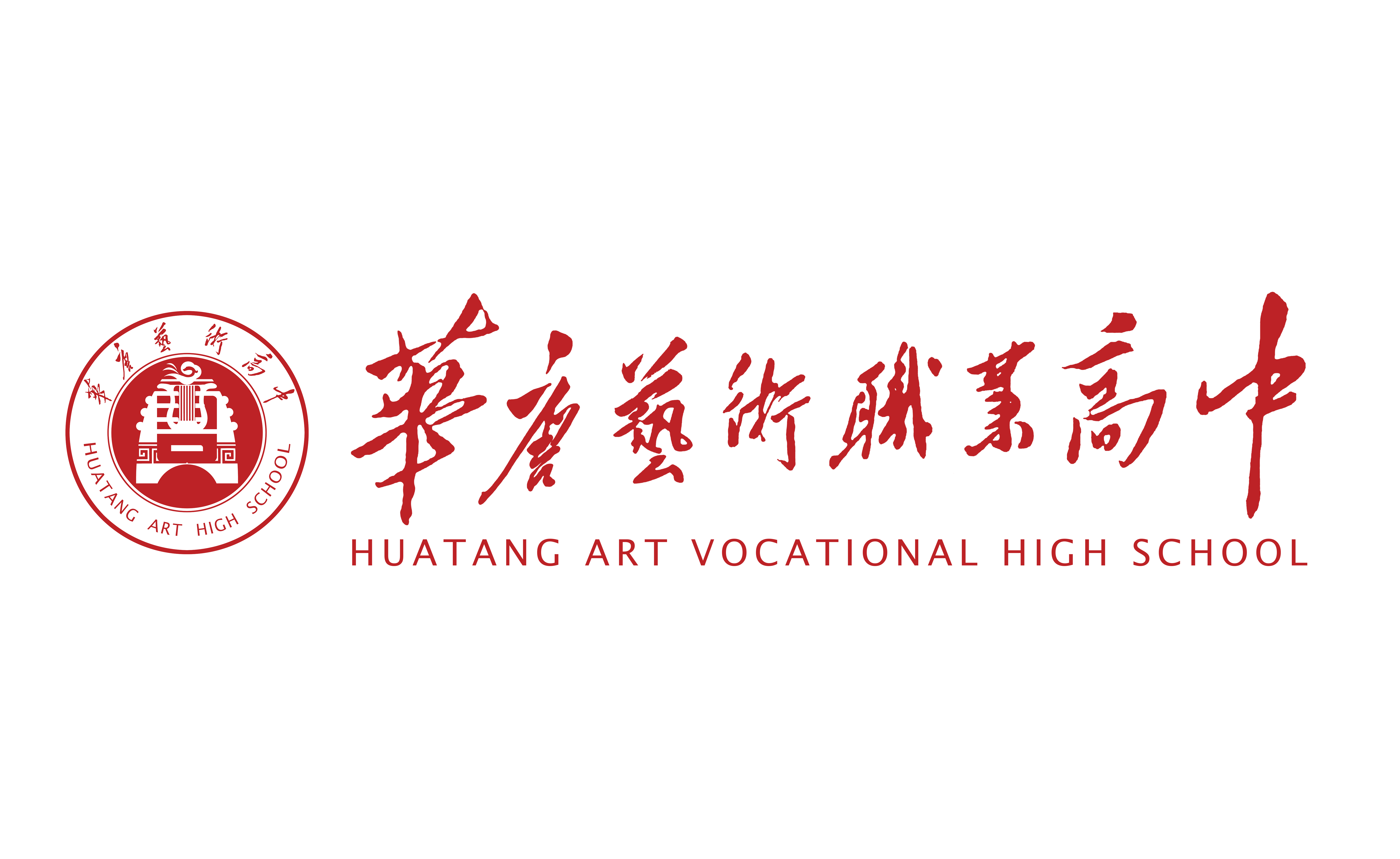 教育部公布新增藝術類專業(yè)名單，預計2019年開始招生！