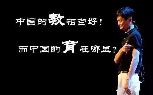 藝術(shù)教育的重要性