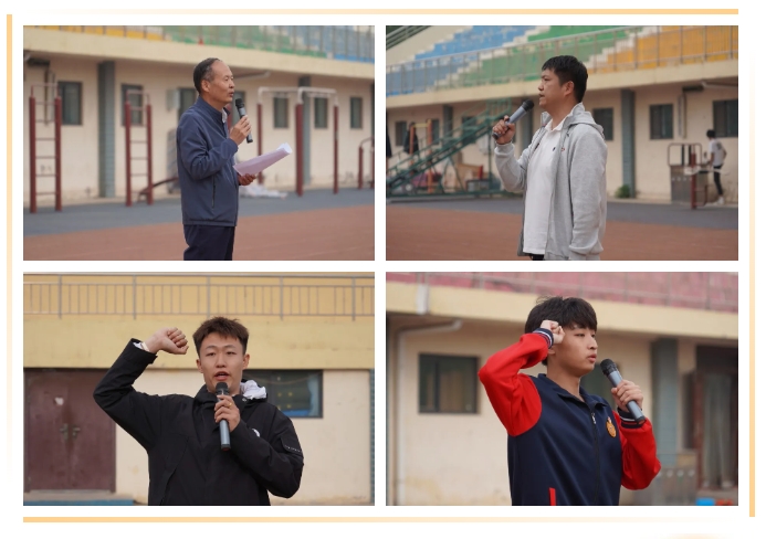 精英華唐藝術高中體育專業(yè)比賽