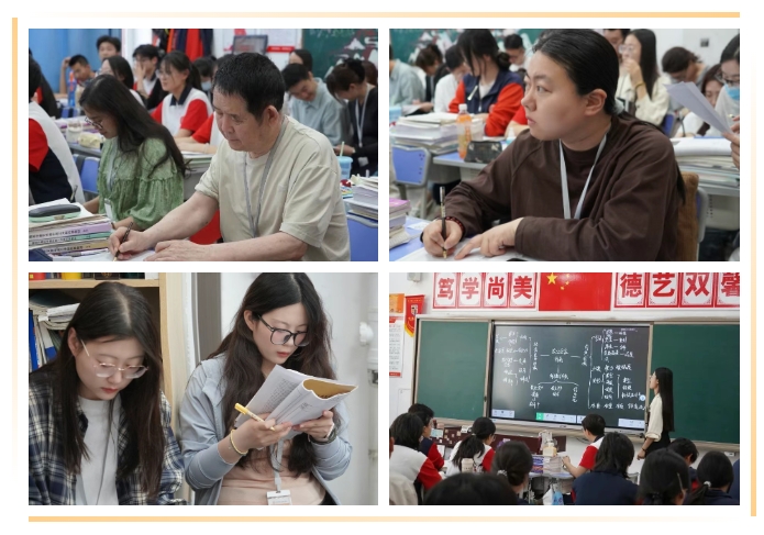 2025精英華唐藝術(shù)高中公開課展示活動