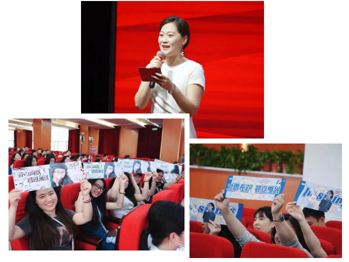 2025精英華唐藝術(shù)高中教師演講比賽